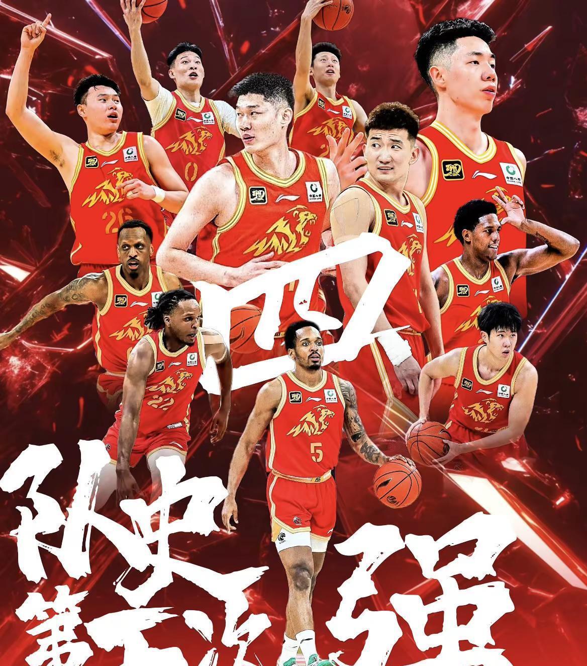 AYX SPORTS国际比赛日CBA季后赛传出新动向,国际米兰单刀错失,管理层表态:质疑声仍在,身体对抗强度拉满的简单介绍