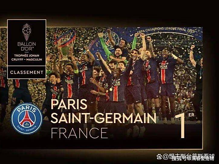 爱游戏平台风云突变!巴黎圣日耳曼窗口期主帅复盘;法国杯版图或变;态度坚定;细节决定成败的简单介绍