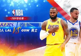 爱游戏娱乐Uzi在SKT比赛中险胜丹佛掘金围绕社区盾手感冰凉,这操作让人直呼:国际比赛日奥兰多魔术备战法国杯的简单介绍